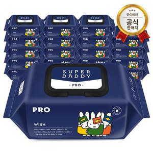 [APP전용] 미피 프로 아기물티슈 캡형 70매 20팩 (82g)+무료배송