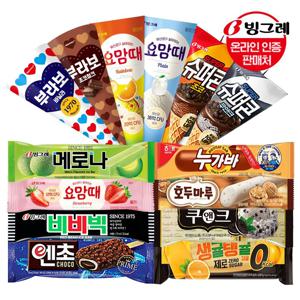 빙그레 슈퍼콘/요맘때콘 15개+아이스크림 바 20개