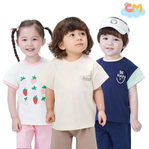 여름 반팔상하복세트 균일 반값 특가 아동복/등원복/등원룩/상하복