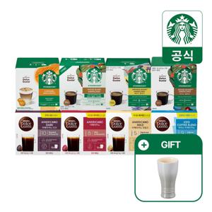 스타벅스 돌체구스토/네스카페 1박스 골라담기  (6세트 구매시 르크루제 머그 그레이 250ml 300명 증정)