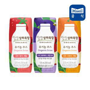 상하 유기농주스 3종 사과오렌지케일/사과딸기케일/사과블루베리케일 125mL 24팩