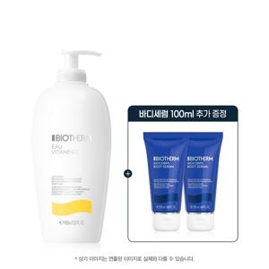 [LT] 오비타미네 바디밀크 400ml 세트(+ 비오콥 바디세럼100ml)