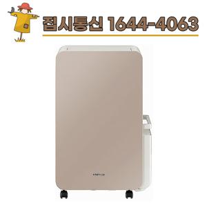[KT/LG/SK] 인터넷+TV 가입시 삼성전자 인버터 제습기(18L) AY18BG7500GBD