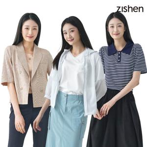 [지센] 쿨 써머룩 ~80%OFF + ON단독 균일가