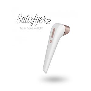 새티스파이어2 우머나아저 WOMANIZER