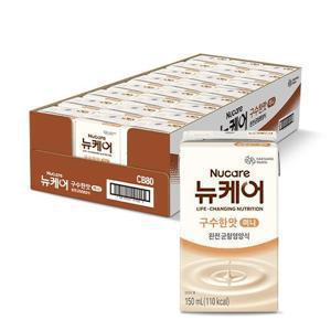 [본사] 뉴케어 미니 구수한맛 150ml x 24팩
