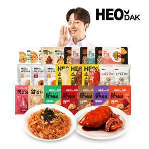 [허닭] BEST 닭가슴살/곤약볶음밥/주먹밥/도시락/간식 모음전