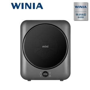위니아 3kg 미니건조기 의류건조기 UV살균 BWR03SGDV(A) 자가설치
