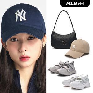 [MLB] 잡화BEST 볼캡/메시캡/샌들/슬리퍼/운동화/가방/키링