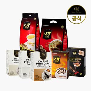 [G7커피공식수입원] G7 퓨어블랙/3in1커피믹스/카푸치노/드립백커피 모음전