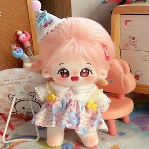 솜깅이 인형 아이돌인형 무속성 솜인형 20cm