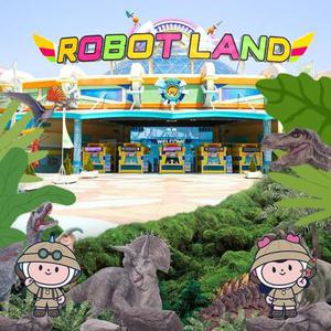 [경남] 로봇랜드 종일권 + 공룡월드 PKG(05/01~05/31)