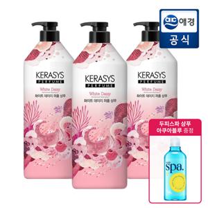 [BEST리뷰템][포토리뷰 150P]케라시스 퍼퓸 샴푸 1L*3개+GIFT 증정