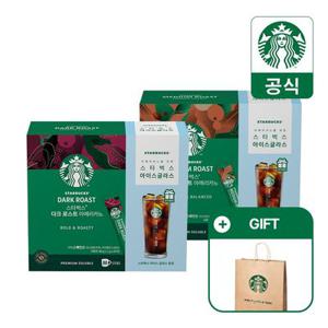 스타벅스 스틱커피 썸머 스페셜팩 아메리카노 2종 택1 (다크/미디움) 80입+썸머 글라스컵 (스타벅스 쇼핑백 증정)