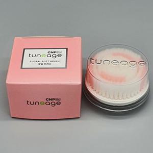 CNP Rx 튠에이지 꽃잎 브러쉬