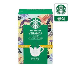 (현대Hmall) 스타벅스 드립백 베란다 블렌드 1박스 (5입)