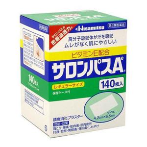 일본 사론 파스 salon pas 140Ae 140매