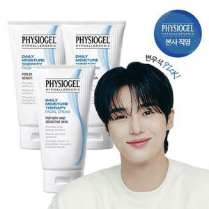 [다운로드쿠폰必]피지오겔 DMT 크림 150ml x 3개
