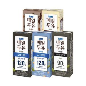 매일두유 99.9/고단백/검은콩/고단백검은콩/초콜릿 190ml 48팩 골라담기
