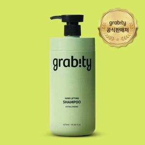 그래비티 카이스트 특허 탈모샴푸 엑스트라 스트롱 475ml