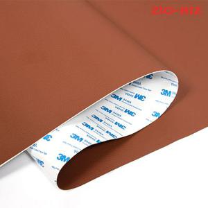 리폼 가죽 스티커 대형 120x50cm 브라운/찢어진 쇼파 의자 인조가죽 레자 수선 보수 3M 접착식 패치 시트지 테이프