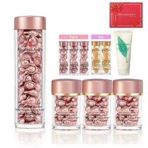 [GIFT]레티놀+HPR 세라마이드 캡슐 래피드 스킨리뉴잉 세럼 90캡슐세트
