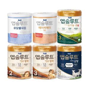매일 앱솔루트 분유 명작/산양/유기농궁/특수분유 外