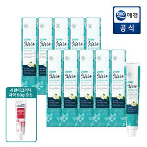 [포토리뷰 300P] 2080청은차 향기화차 치약 190g x 10개