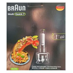 브라운 BRAUN 액티브 블레이드 핸드블랜더 믹서기 MQ7026X