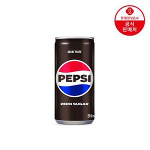 [본사직영] 롯데 펩시콜라 제로슈거 210ml x 30캔