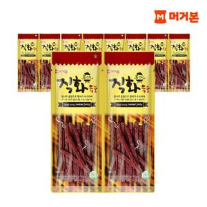 본사직영 롱스틱 직화 육포 180g x 5개