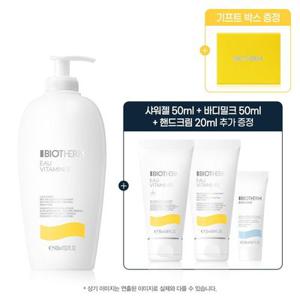 [LT] 오비타미네 바디밀크 400ml 세트(+샤워젤50ml,밀크 50ml, 핸드크림 20ml,박스)