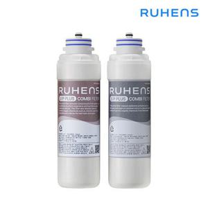루헨스 정수기 필터 WHP-3200