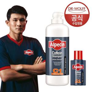 알페신 카페인 샴푸 c1 1,250ml 대용량 +c1 75ml 증정