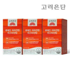 [본사직영]고려은단 루테인 지아잔틴 아스타잔틴 60캡슐 X 3개 (6개월분)