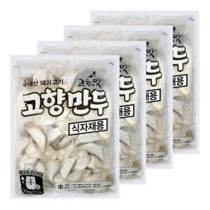 해태제과 고향만두 1200g 4개
