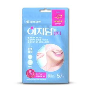 대웅 이지덤 뷰티 57매 트러블 상처 습윤 밴드 원형 스팟 얼굴