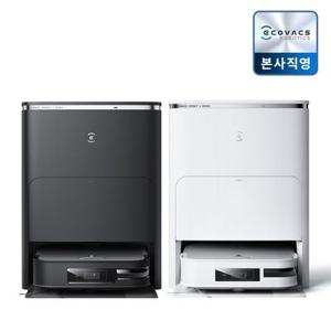 [리퍼] 에코백스 X2옴니 올인원 로봇청소기