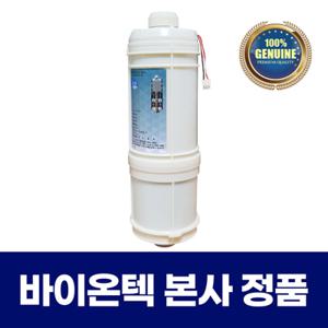 바이온텍 이온수기 정품필터 원필터, 투필터 겸용 2차 복합중공사필터 BF-100-108