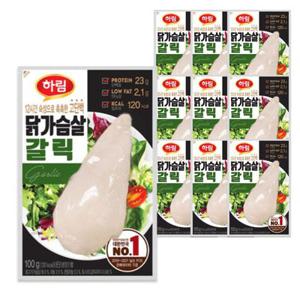 하림 닭가슴살 갈릭맛 100g 20봉