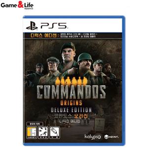 PS5 코만도스 오리진 디럭스 에디션 한글판 예약
