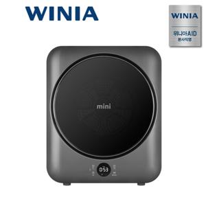 위니아 3kg 미니건조기 의류건조기 UV살균 BWR03SGDV(A) 자가설치