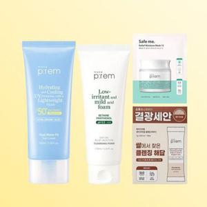 (정가 75,000원)선크림(2종택1)+폼클렌징+클렌징파우더+안심팩1매