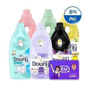 [APP전용] 다우니 초고농축 섬유유연제 1Lx6 향수컬렉션/실내건조/탈취파워 +CU3천원증정S691