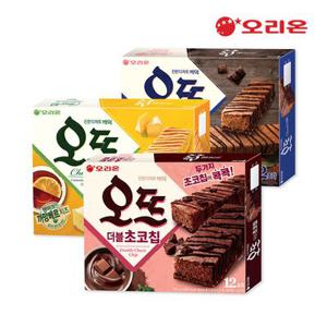 오리온 오뜨 더블초코칩12p + 치즈12p + 쇼콜라12p