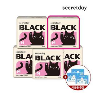 (최종9900원)BEST 블랙 생리대 중형 16PX4+1팩 + 쿨링 슬림핏 에디션 중형2PX3팩 증정Z