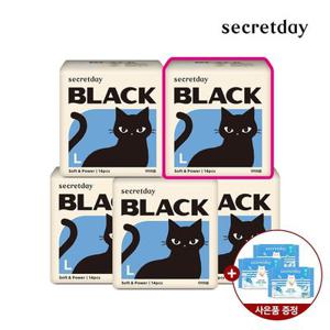 (최종9900원)BEST 블랙 생리대 대형 14PX4+1팩 + 쿨링 슬림핏 에디션 중형2PX3팩 증정Z