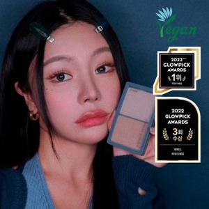 조효진 그림자 쉐딩 /쉐이딩 /얼굴 윤곽 메이크업