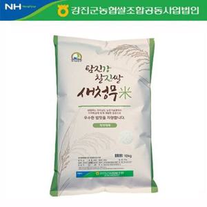 [24년 햅쌀] [당일도정] 강진농협_새청무쌀(상등급) 10kg/20kg