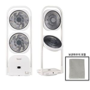 (현대홈쇼핑) 보랄 BLDC 듀얼폴딩팬 2구 접이식 선풍기 BR-DH220F